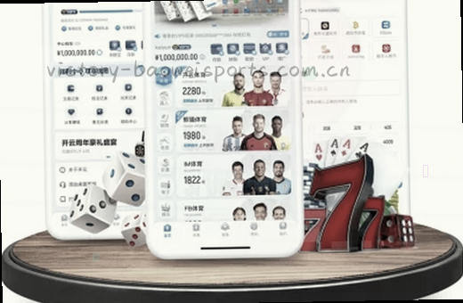 电竞入口 实时赔率 一秒下注